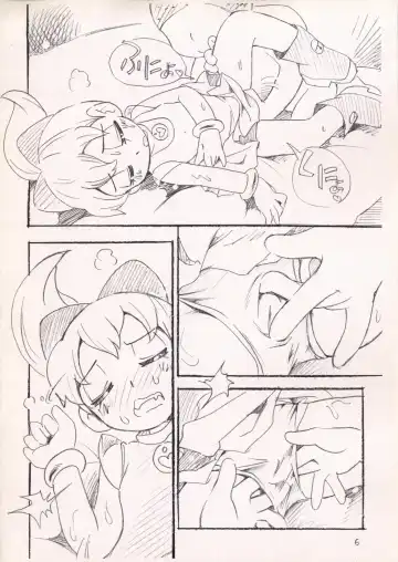 [Hoshino Fuuta] Fukujuu Sezu ni Irarenai Odango Set Fhentai - Page 24