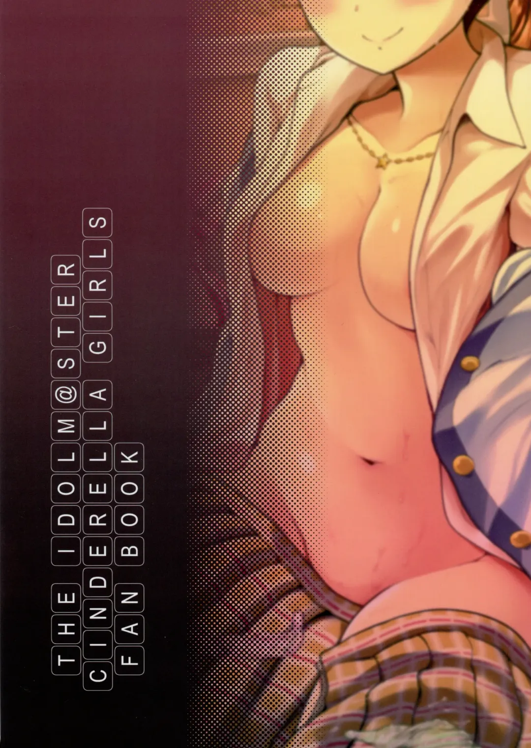 [Takemasa Takeshi] CINDERELLA ECSTASY Junjou Karen Fhentai - Page 34