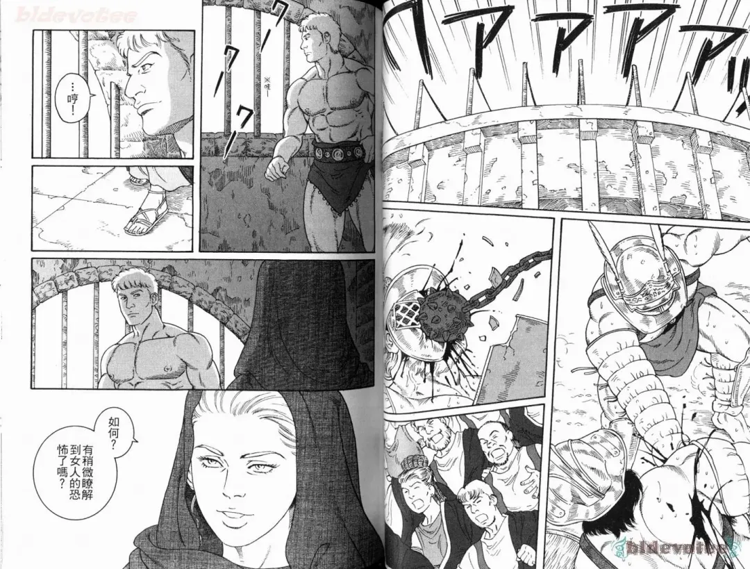 [Tagame Gengoroh] Virtus | 烈爱斗士传 Fhentai - Page 46