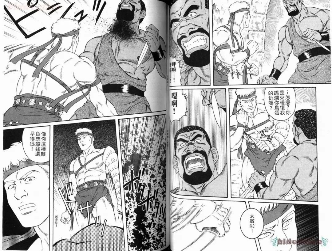 [Tagame Gengoroh] Virtus | 烈爱斗士传 Fhentai - Page 52