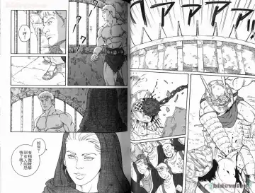 [Tagame Gengoroh] Virtus | 烈爱斗士传 Fhentai - Page 46