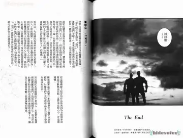 [Tagame Gengoroh] Virtus | 烈爱斗士传 Fhentai - Page 64