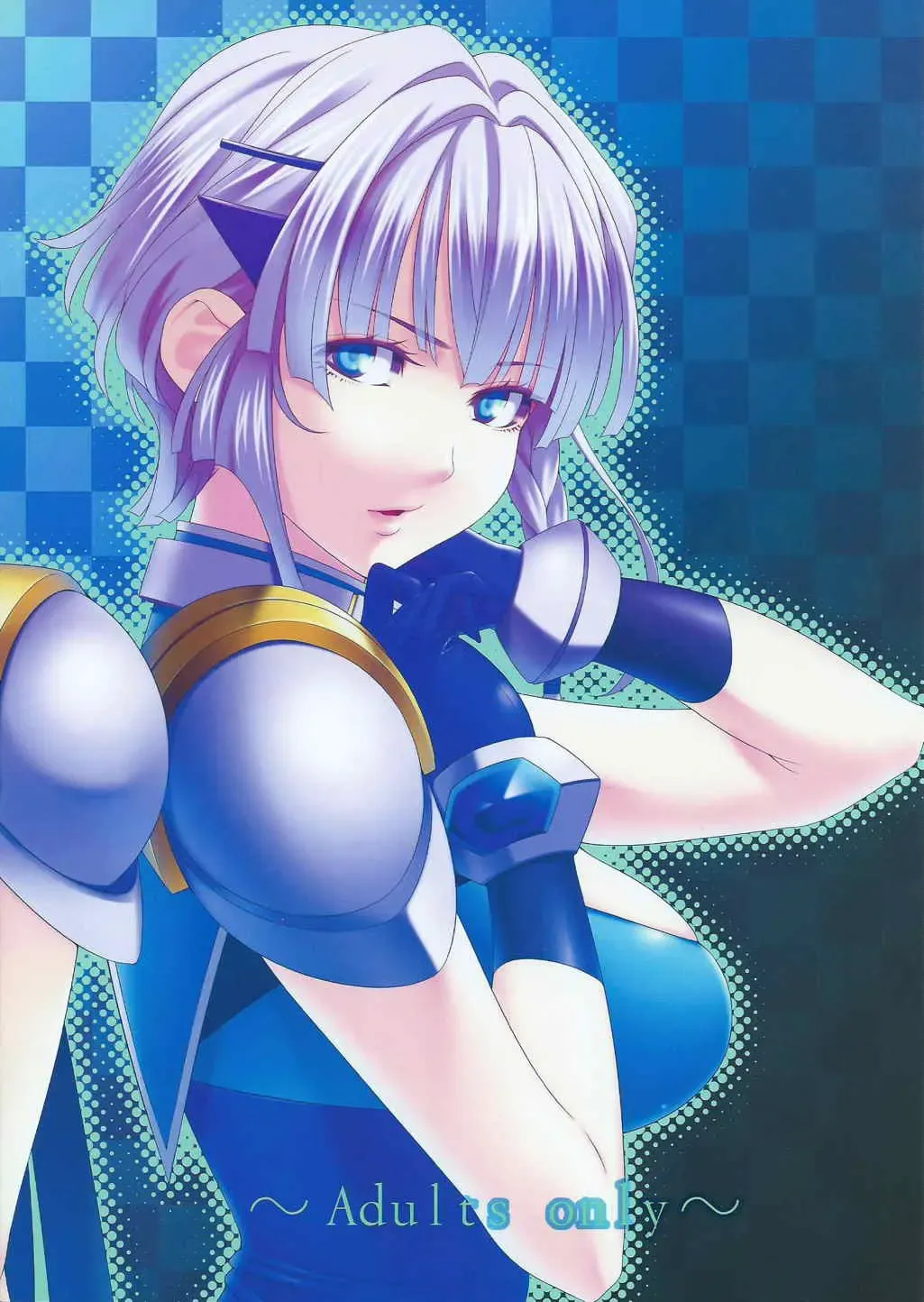 [Chisato Kirin] Ouka of book ~Episode2~ Fhentai - Page 18