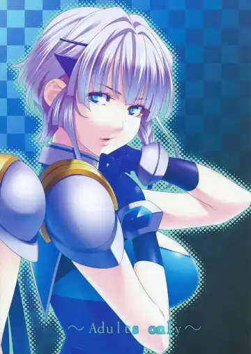 [Chisato Kirin] Ouka of book ~Episode2~ Fhentai - Page 18