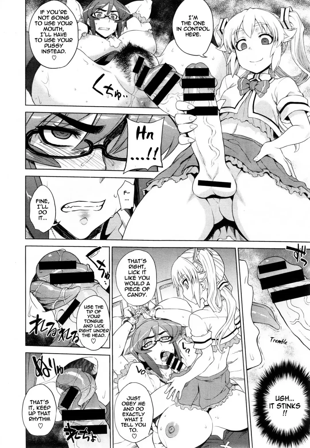 [Denki Shougun] Trap Trap Fhentai - Page 10