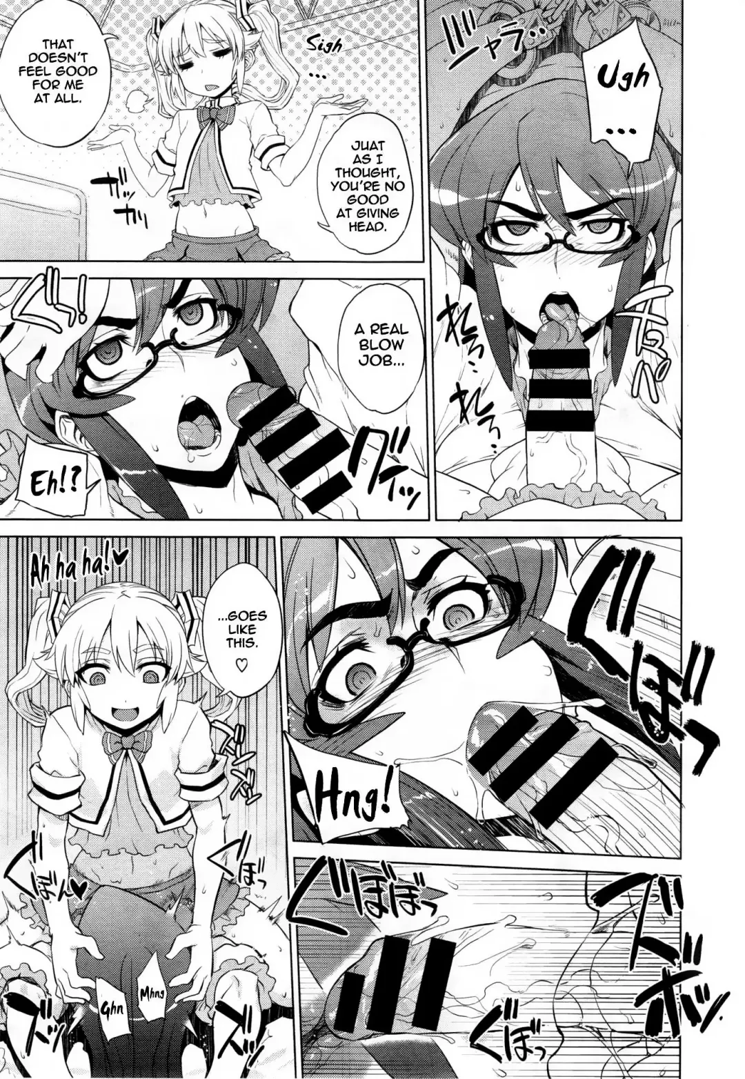 [Denki Shougun] Trap Trap Fhentai - Page 11
