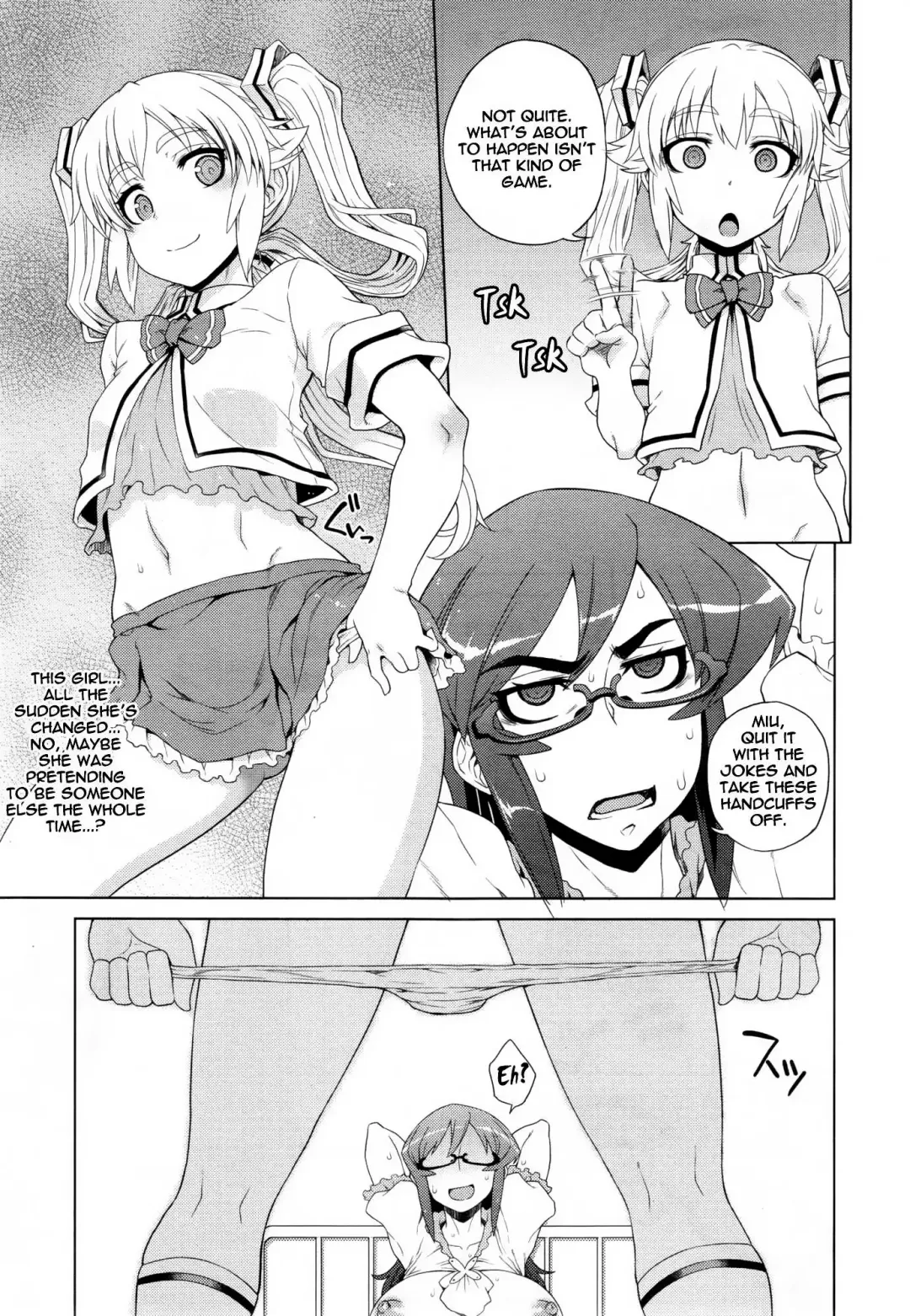 [Denki Shougun] Trap Trap Fhentai - Page 7