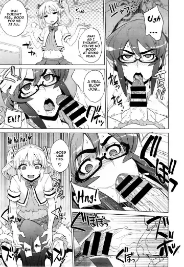 [Denki Shougun] Trap Trap Fhentai - Page 11