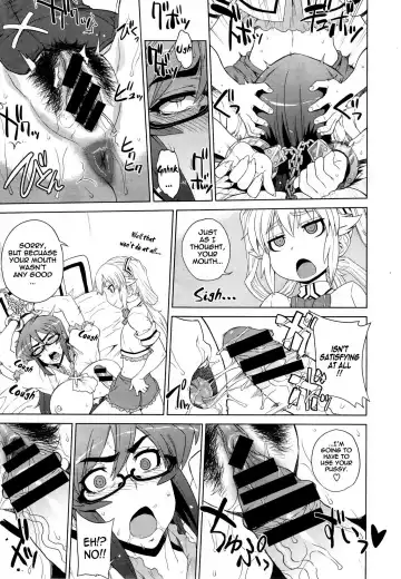 [Denki Shougun] Trap Trap Fhentai - Page 13