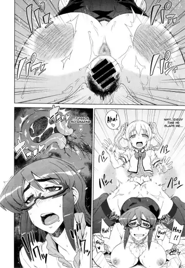 [Denki Shougun] Trap Trap Fhentai - Page 20