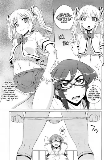 [Denki Shougun] Trap Trap Fhentai - Page 7