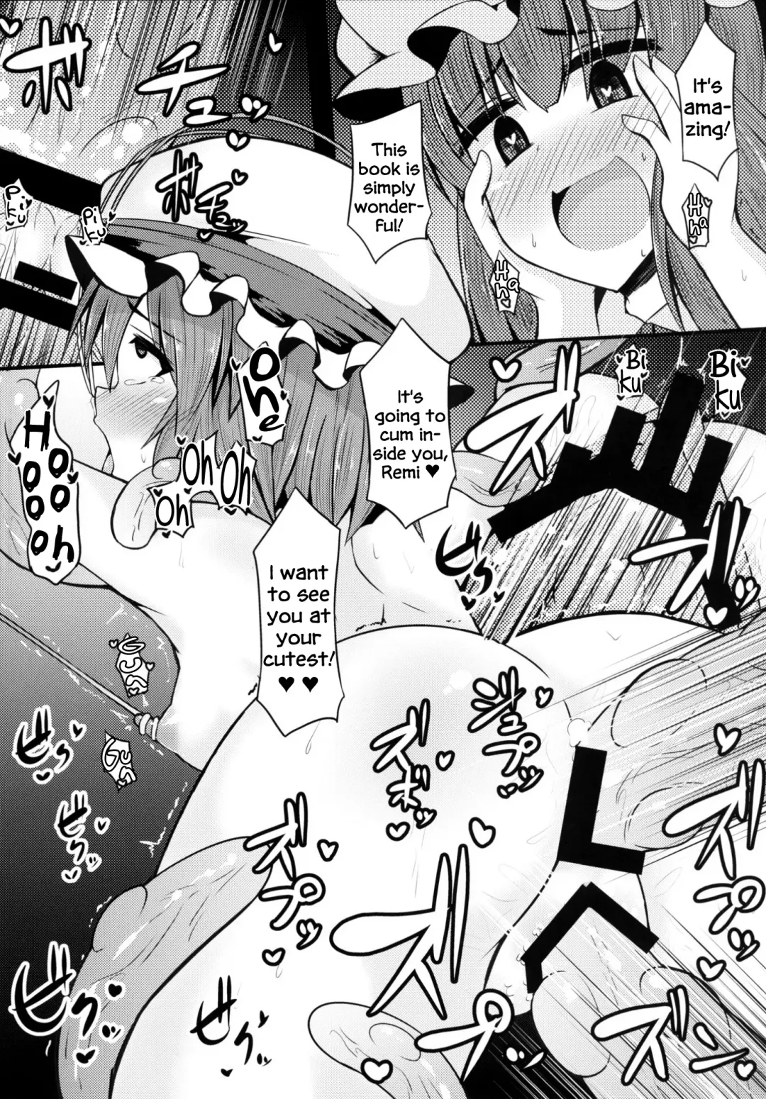 [Kenpi] Karubi Fhentai - Page 20