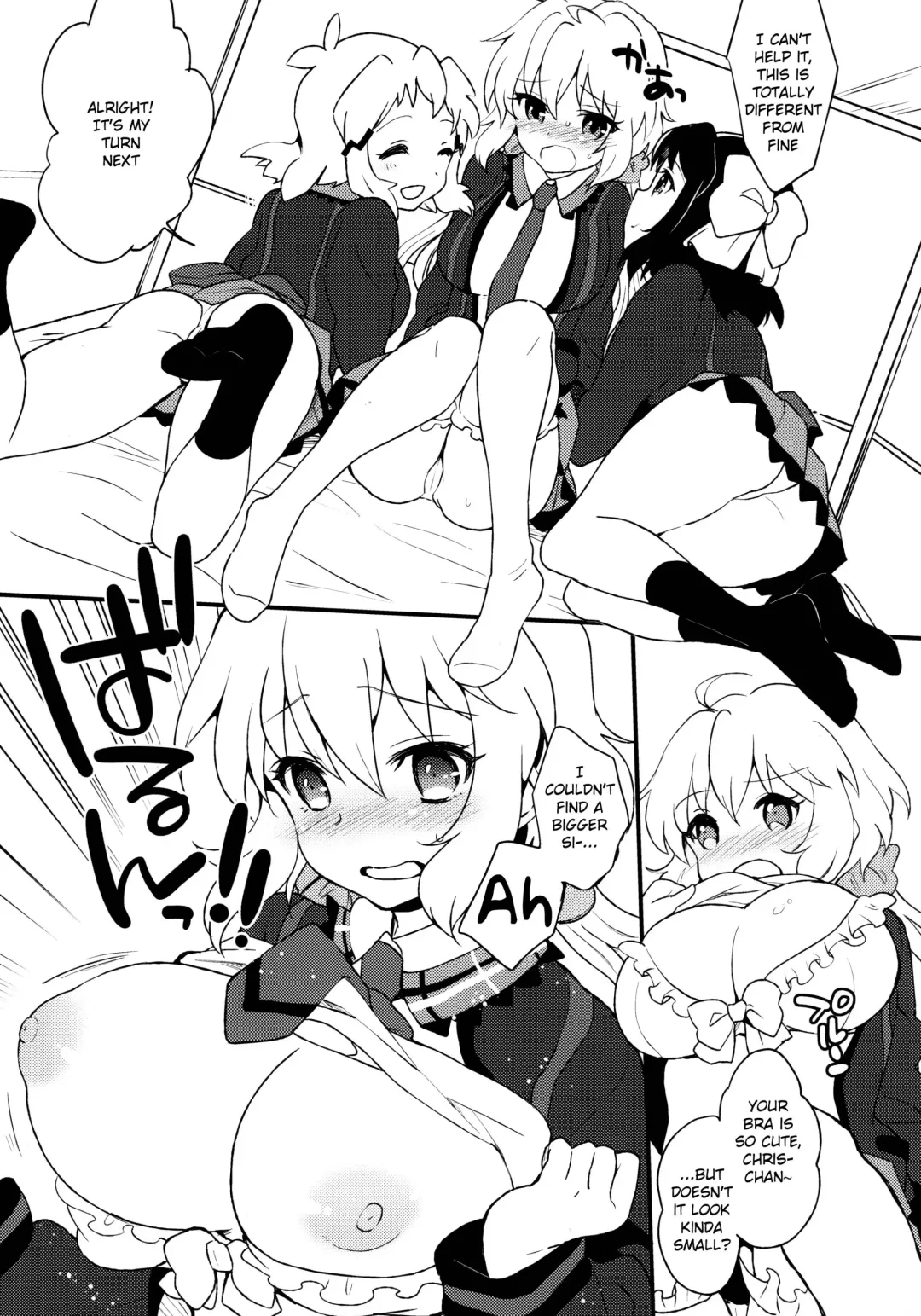 [Plum] Nakayoshi Nakayoshi Nakayoshi Fhentai - Page 8