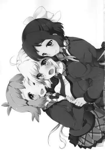 [Plum] Nakayoshi Nakayoshi Nakayoshi Fhentai - Page 2