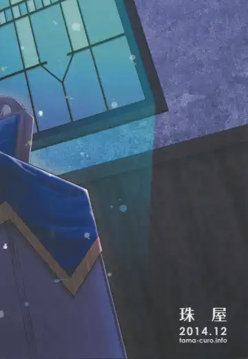 [Nonaka Tama] Kitakami Collection Kan Fhentai - Page 30