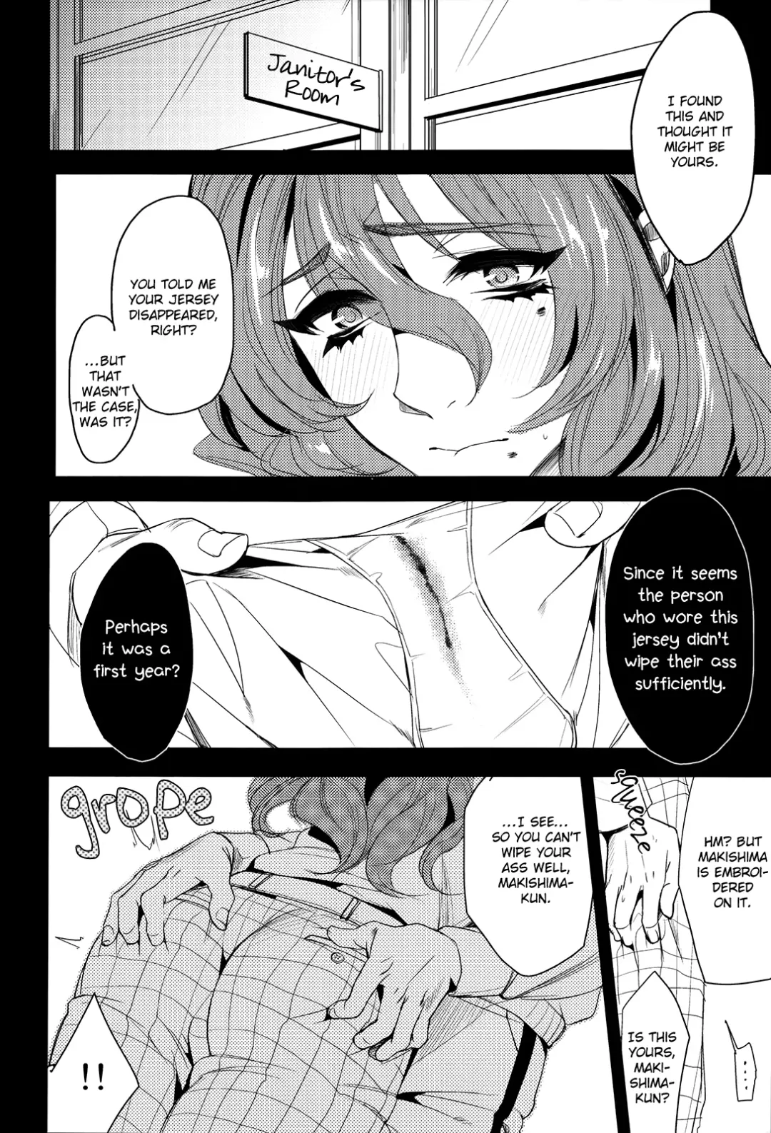 [Yamada Non] Makishima-kun no Jersey ga Nusumarete Fhentai - Page 4