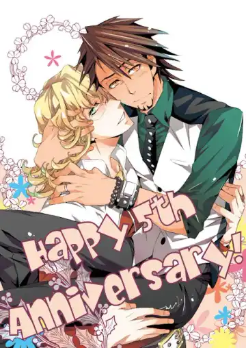 [Yamada Non] Makishima-kun no Jersey ga Nusumarete Fhentai - Page 14