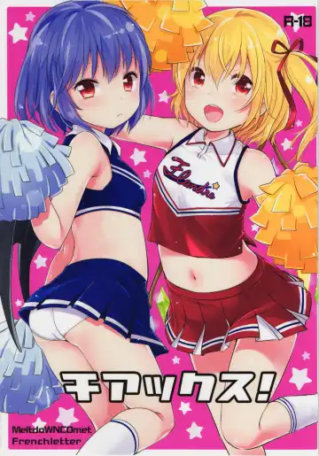 Read [Fujisaki Hikari - Yukiu Con] Cheeks! - Fhentai