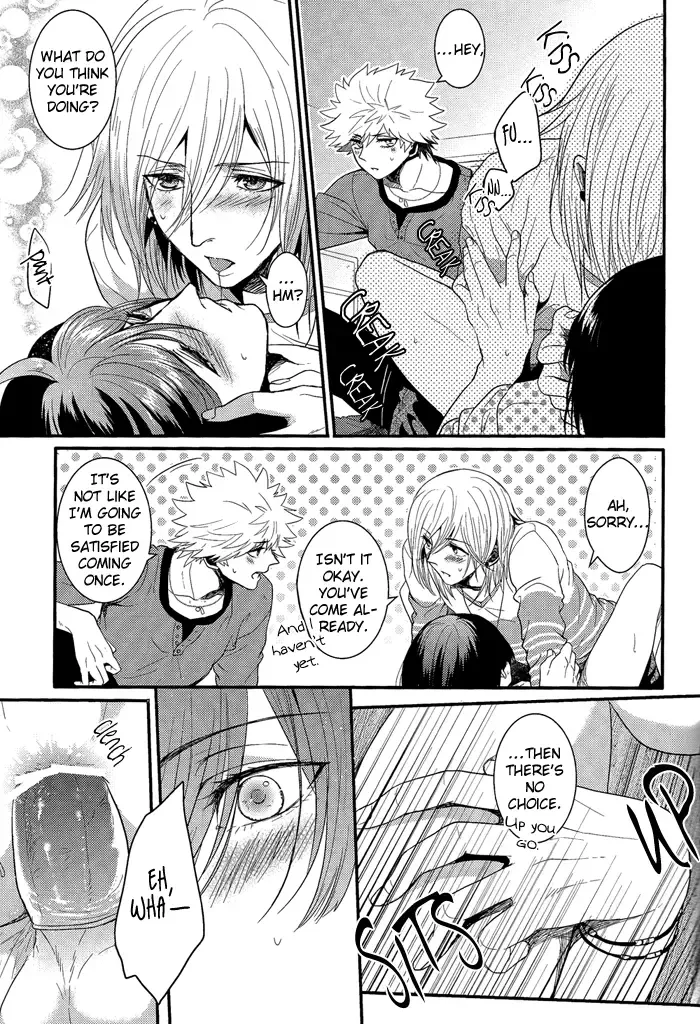 [Porry] retake Fhentai - Page 17