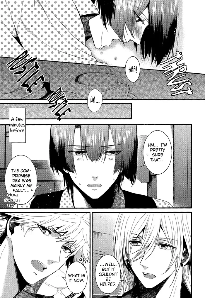 [Porry] retake Fhentai - Page 7