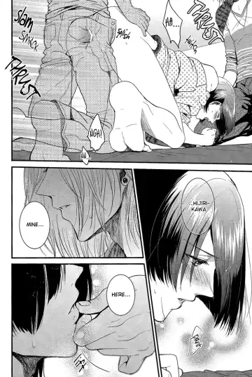 [Porry] retake Fhentai - Page 12