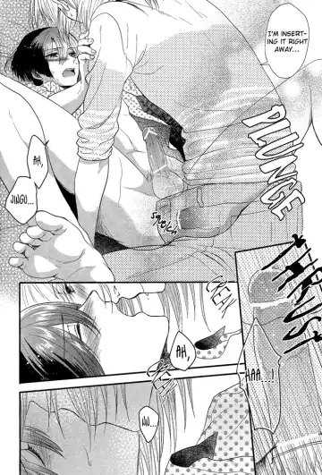 [Porry] retake Fhentai - Page 16