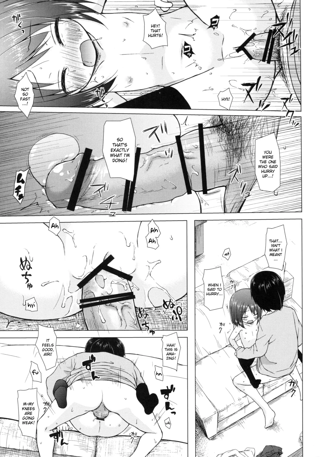 [Yukino Minato] Ayatsuri Ningyou na Mainichi no Naka de Fhentai - Page 16