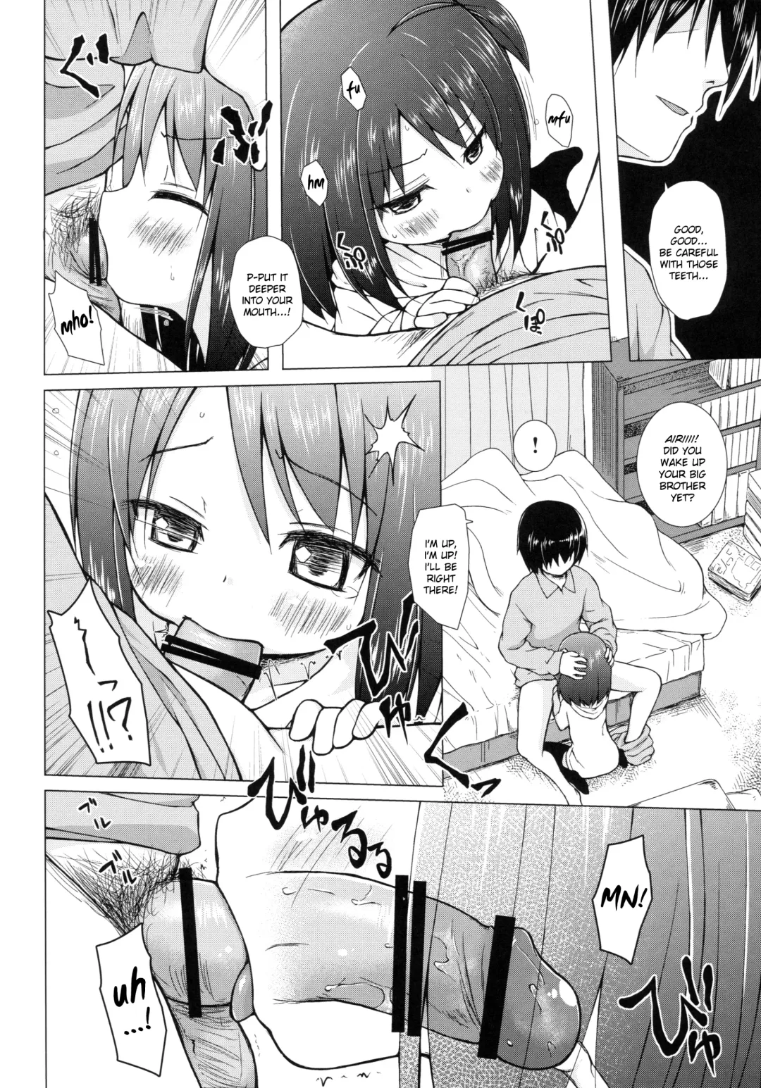 [Yukino Minato] Ayatsuri Ningyou na Mainichi no Naka de Fhentai - Page 7