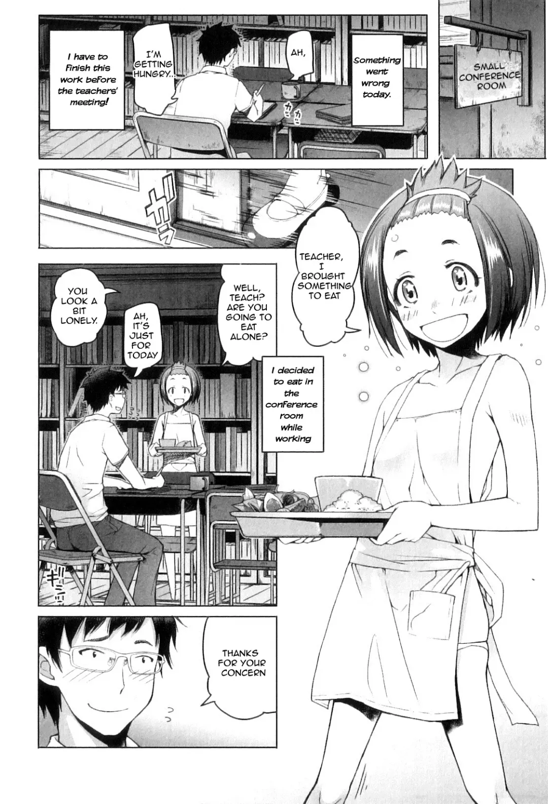 [Asaki Takayuki] Shiritsu Lowleg Shougakkou | Lowleg Private Elementary School Ch. 4 Fhentai - Page 4
