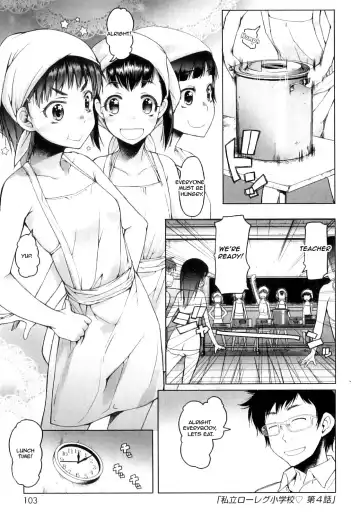 Read [Asaki Takayuki] Shiritsu Lowleg Shougakkou | Lowleg Private Elementary School Ch. 4 - Fhentai