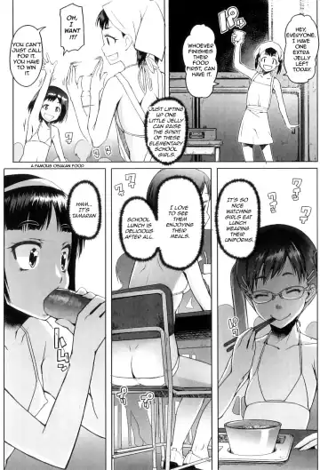 [Asaki Takayuki] Shiritsu Lowleg Shougakkou | Lowleg Private Elementary School Ch. 4 Fhentai - Page 2