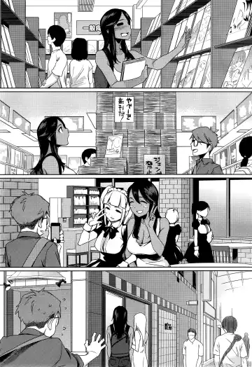 [Yurikawa] You wa Nanishi ni Nihone ? Ch. 1 Fhentai - Page 9