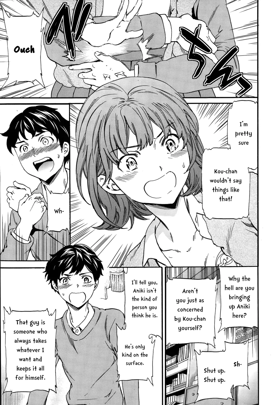 [Cuvie] WinWin? Fhentai - Page 13