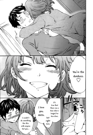 [Cuvie] WinWin? Fhentai - Page 15