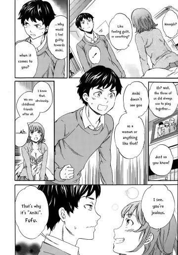 [Cuvie] WinWin? Fhentai - Page 4