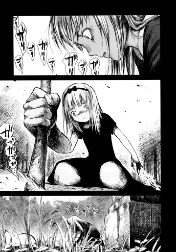 [Amagappa Shoujogun] Yuuzemi no Sasayaki | Цикада, что шепчет в ночи Fhentai - Page 21