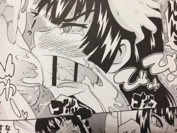 [Yuuki Ray] Shota Hunting Fhentai - Page 17