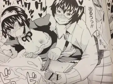 [Yuuki Ray] Shota Hunting Fhentai - Page 26