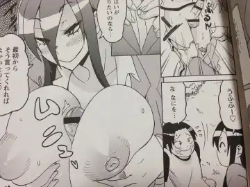 [Yuuki Ray] Shota Hunting Fhentai - Page 3