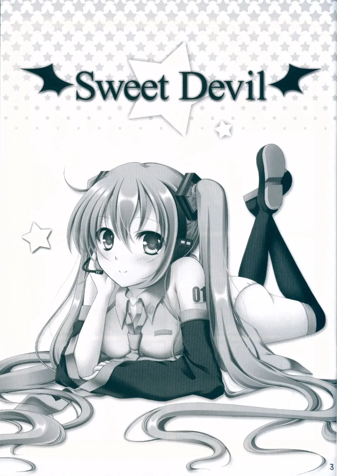 [Mizukoshi Mayu] Sweet Devil Fhentai - Page 3