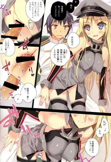 [Tsurusaki Takahiro] Taihou wa Spats no Mama ga Suki Fhentai - Page 21