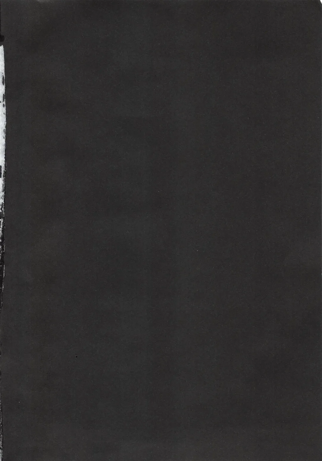 [Ichi] es Fhentai - Page 6