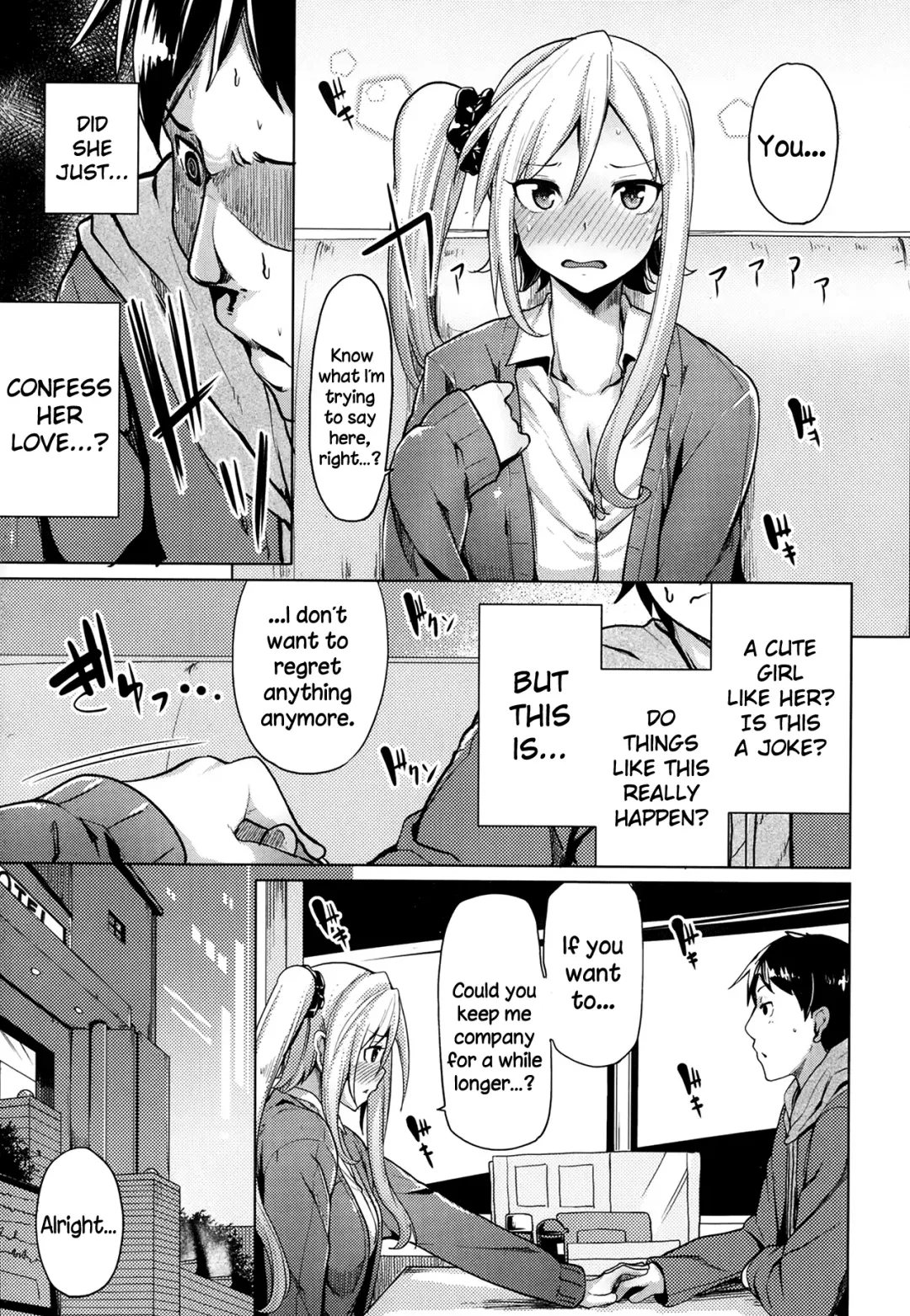 [Moketa] Suki ni Naru Koto Fhentai - Page 7