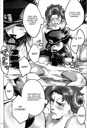 [Kotatsu] Tabechau zo!! Fhentai - Page 12