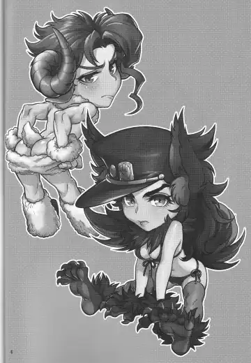 [Kotatsu] Tabechau zo!! Fhentai - Page 4