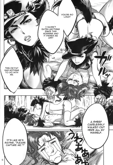 [Kotatsu] Tabechau zo!! Fhentai - Page 6