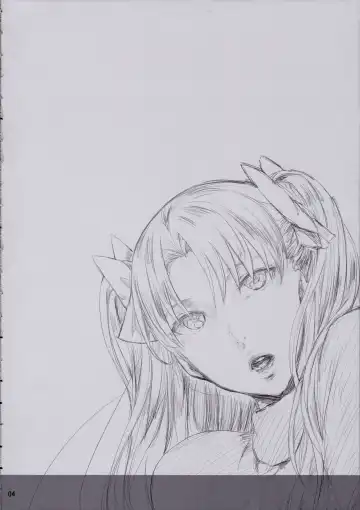 [Ken-1] Tosaka Rin ga Berserker ni Okasareru Hon Fhentai - Page 4