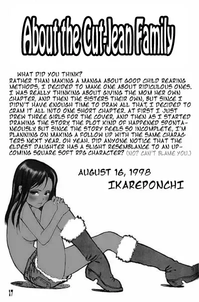 [Neo Black] Cut Jeans Fhentai - Page 16