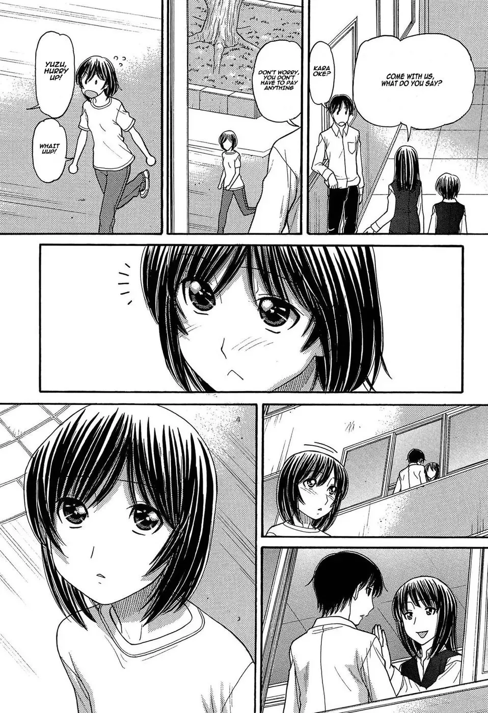 [Tanaka-ex] Sister Price Ch. 4 (decensored) Fhentai - Page 10