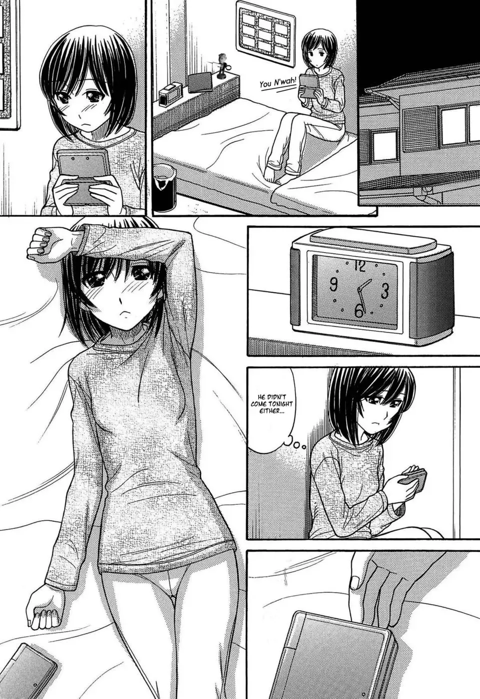 [Tanaka-ex] Sister Price Ch. 4 (decensored) Fhentai - Page 3